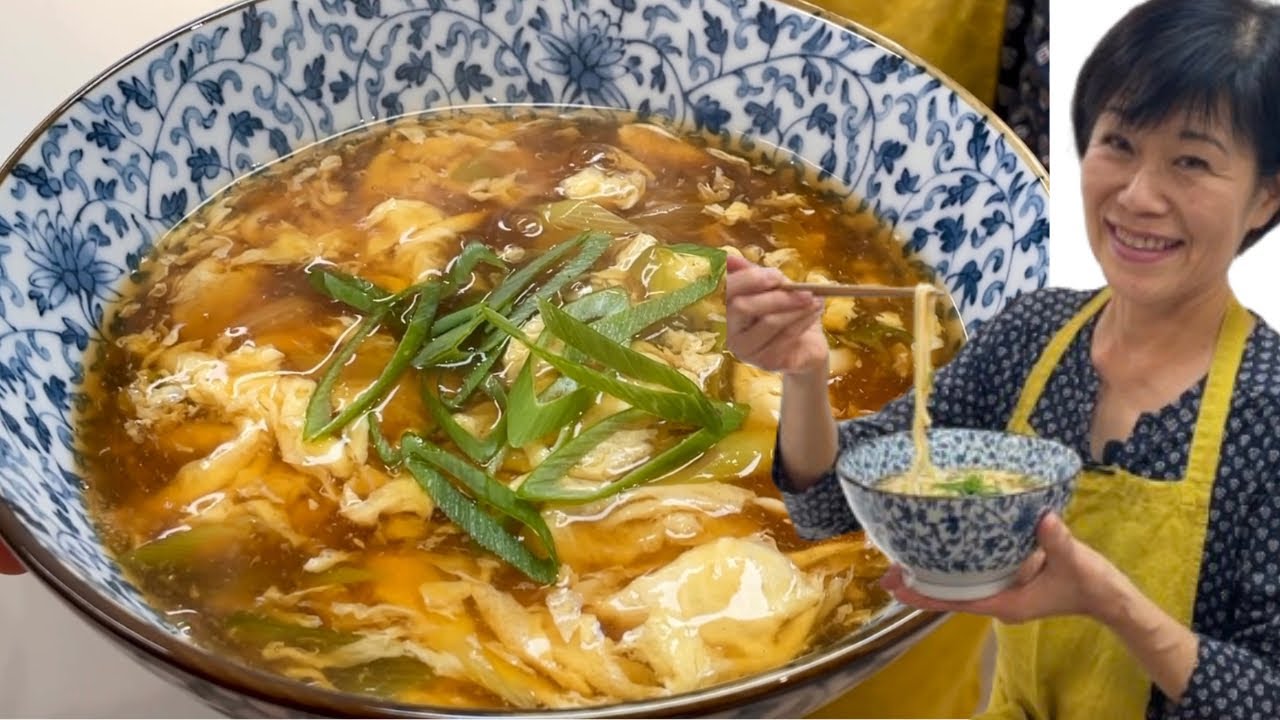 Tamago Toji Udon - Cuisine Japonaise - Kumiko Recette 