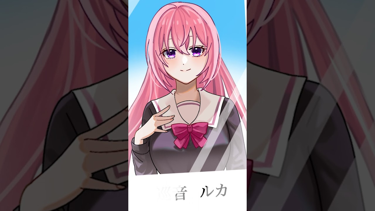 ルカ姉の卒アルを見たら...#重音テト #初音ミク #shorts