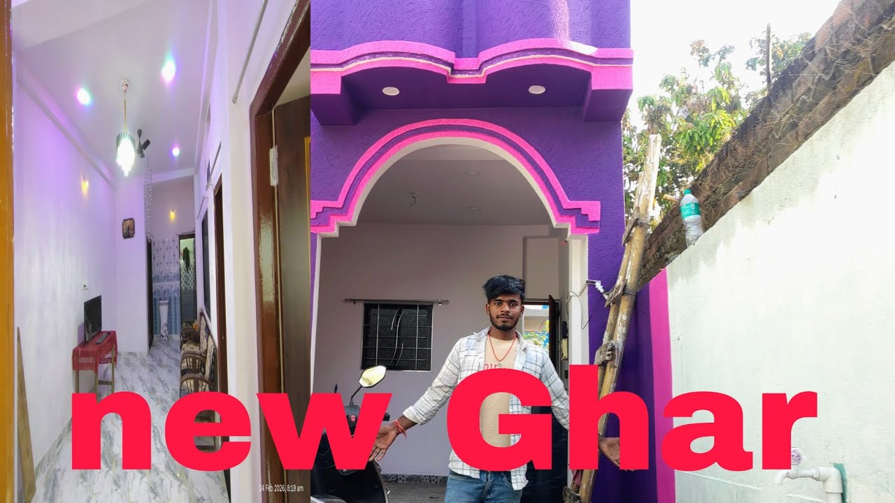 New Ghar Ranchi