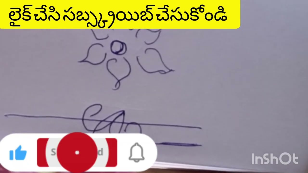 Jagadhathri serial today episode😨 కౌశికి ని చంపిన మీనన్ 😱😭 షాక్ లో  J.d