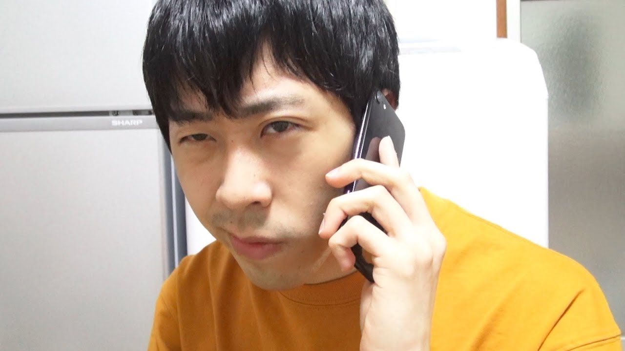暇だしクレームでも入れるか