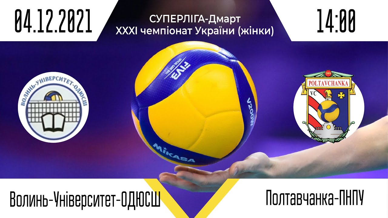 ВК 