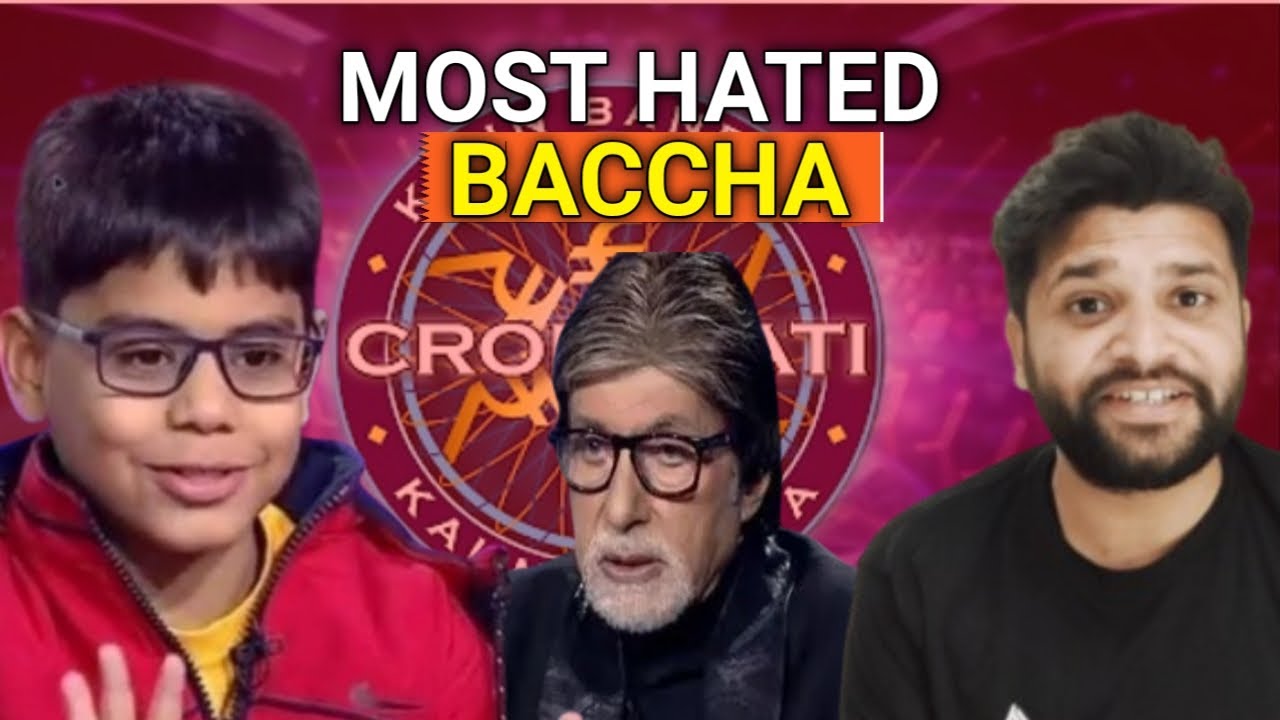 Reality of KBC Kids : आज के बच्चे इतना अहंकारी क्यों हो रहे हैं? | KBC Kids Truth