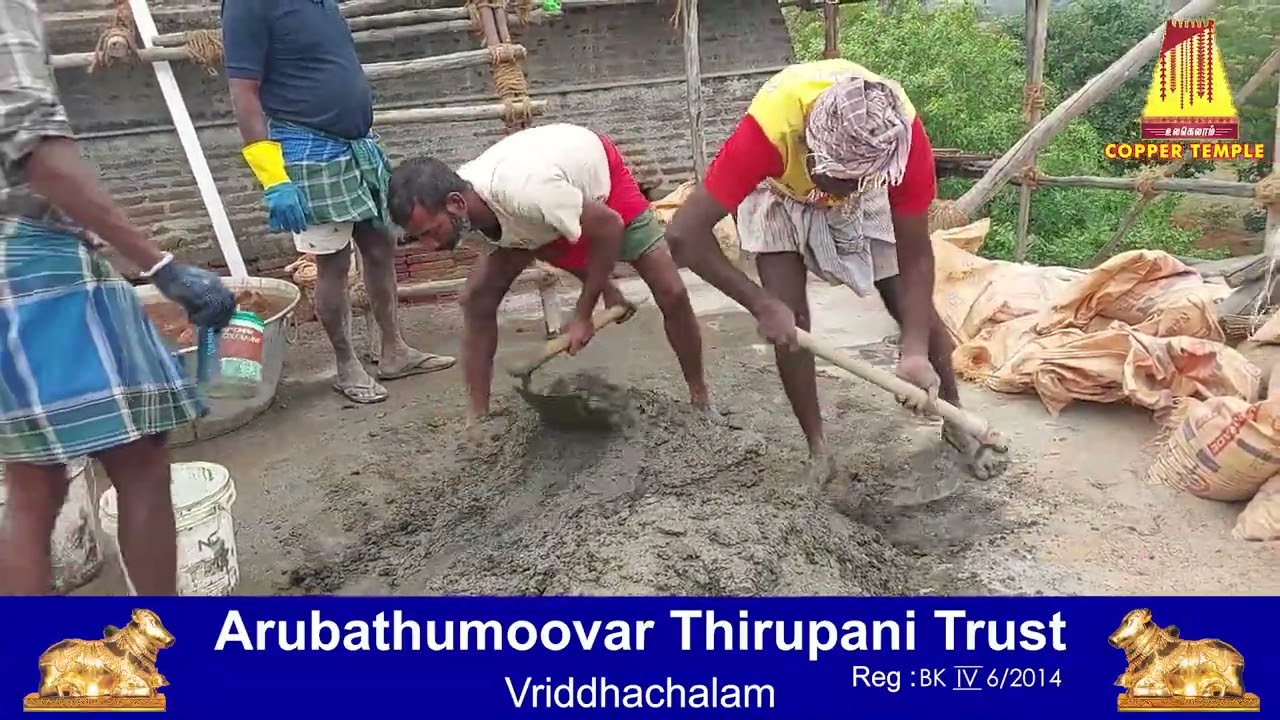 திருமுறை தாமிரசபை விமானத் திருப்பணி - January 10 - 2026