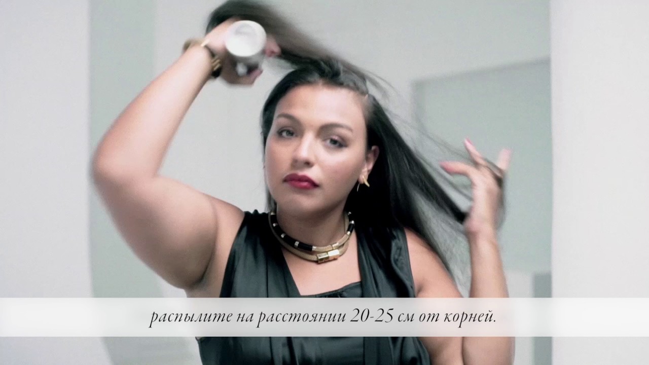 Продукт + образ: дайте укладке второй шанс c сухим шампунем Gold Lust, Oribe