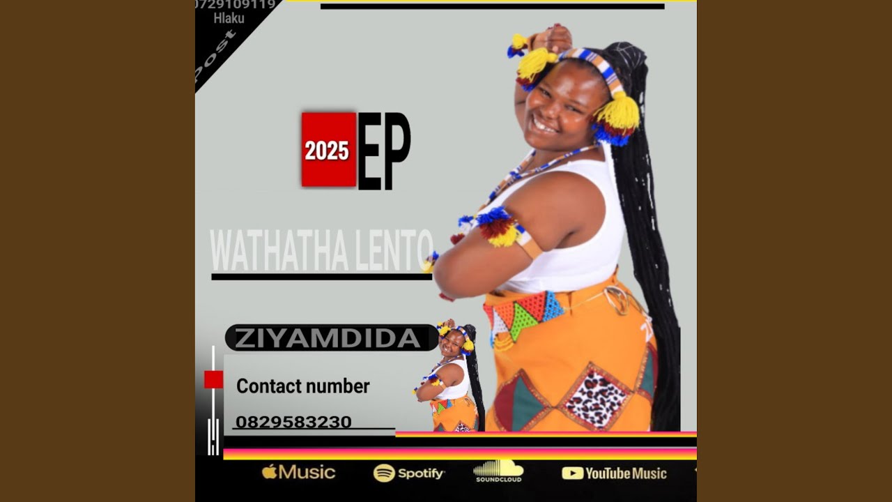 Isilwane