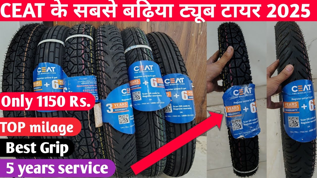 Ceat Milaze Tyre Review Ceat Bike Tyre Best For Splendor Bike Ceat Gripp X3 Bike Tyre ceat tyre tube