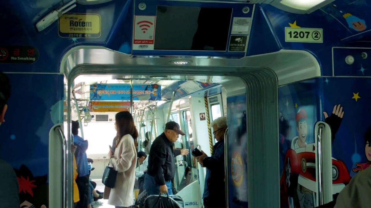 부산김해경전철 사상행 번개맨테마열차 괘법르네시떼역 → 사상역