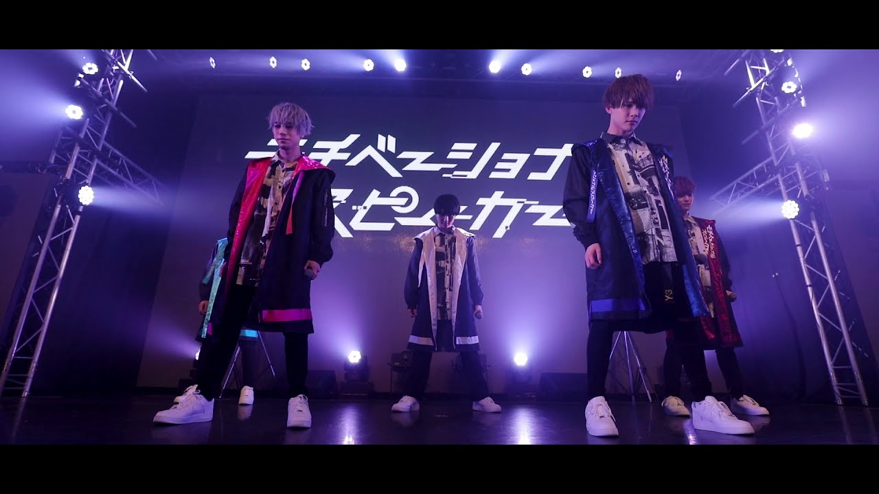 2020.12.15 モチベーショナルスピーカー/ペースメーカー