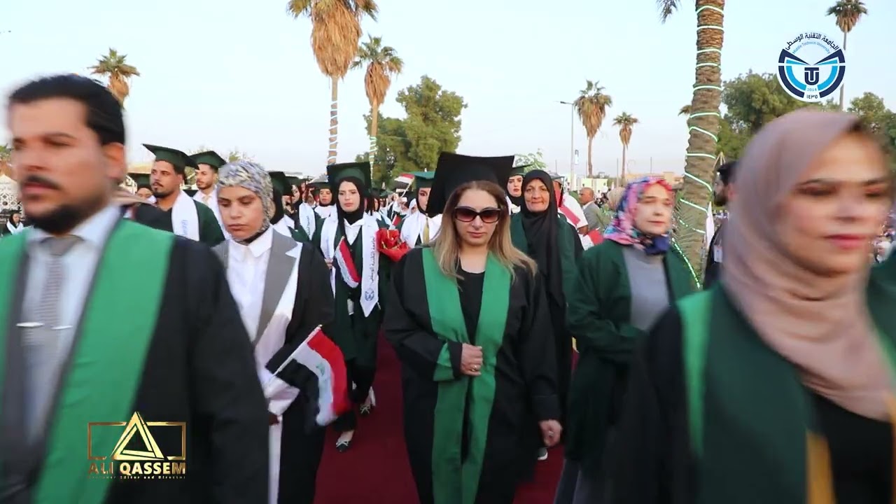 تغطية خاصة لحفل التخرج المركزي لطلبة الجامعة التقنية الوسطى