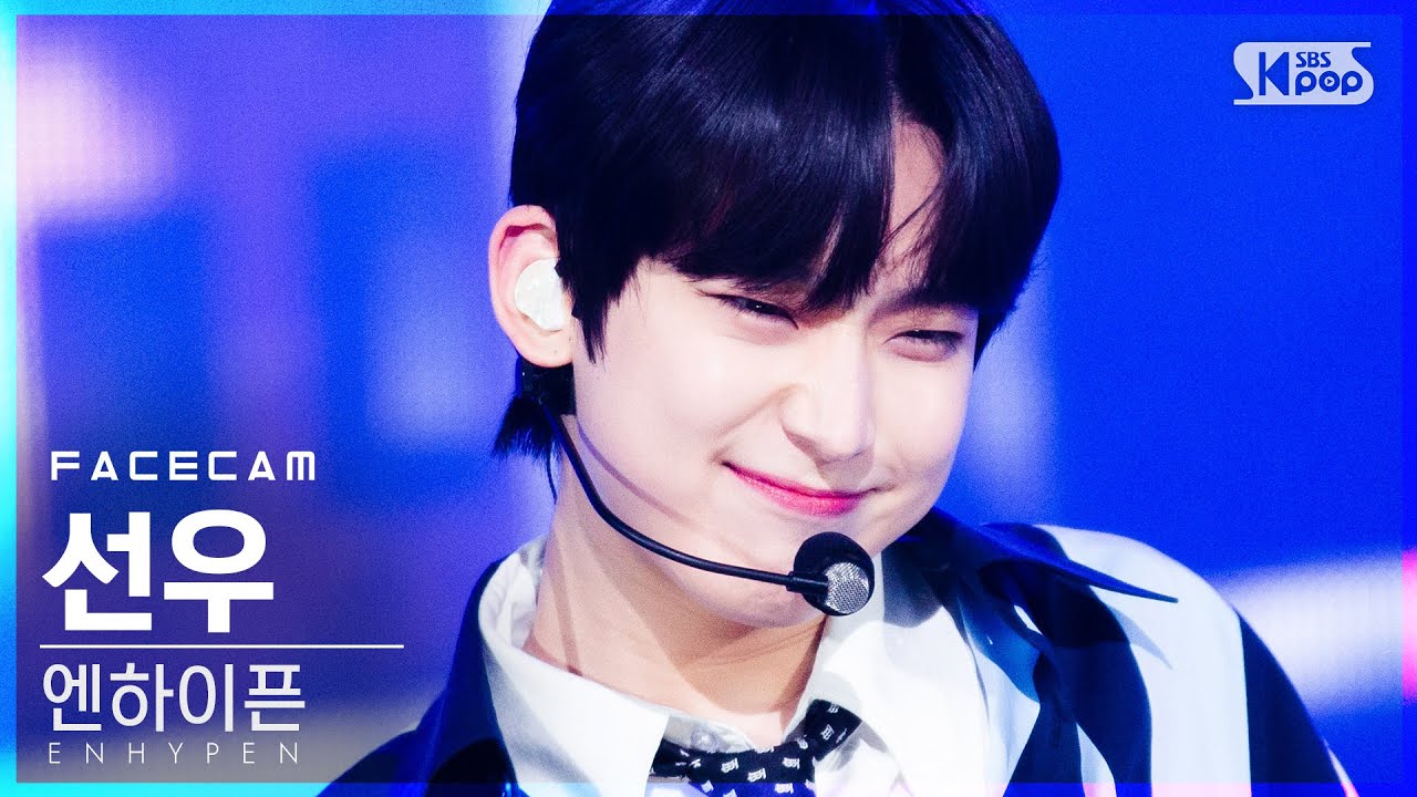 [페이스캠4K] 엔하이픈 선우 'Let Me In' (ENHYPEN Sunoo FaceCam)│@SBS Inkigayo_2020.12.13.