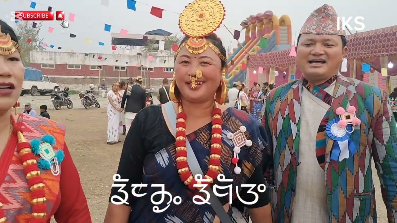 लिम्बू धान नाच संस्कृति सबैले सम्मान गरौ।Ilame kanchha star
