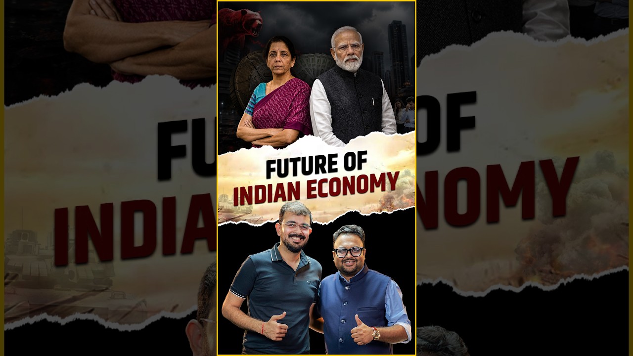 Future Of Indian Economy!