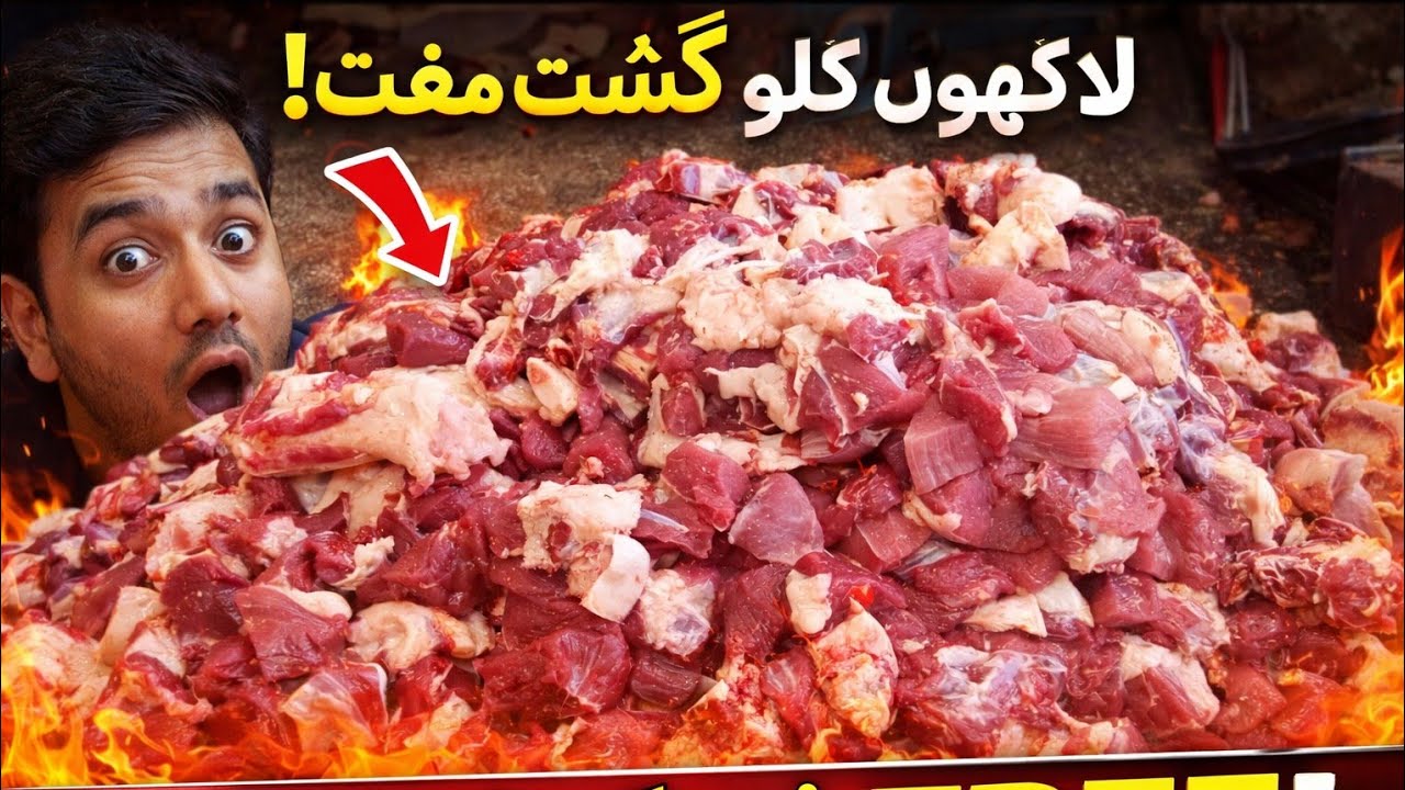 ASMR motton cute|| meat 🍖🥓 cutting skills 