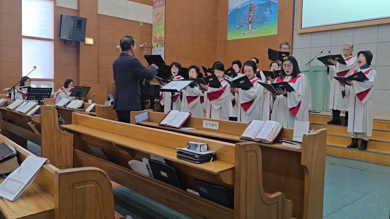 2026년 1월11일 