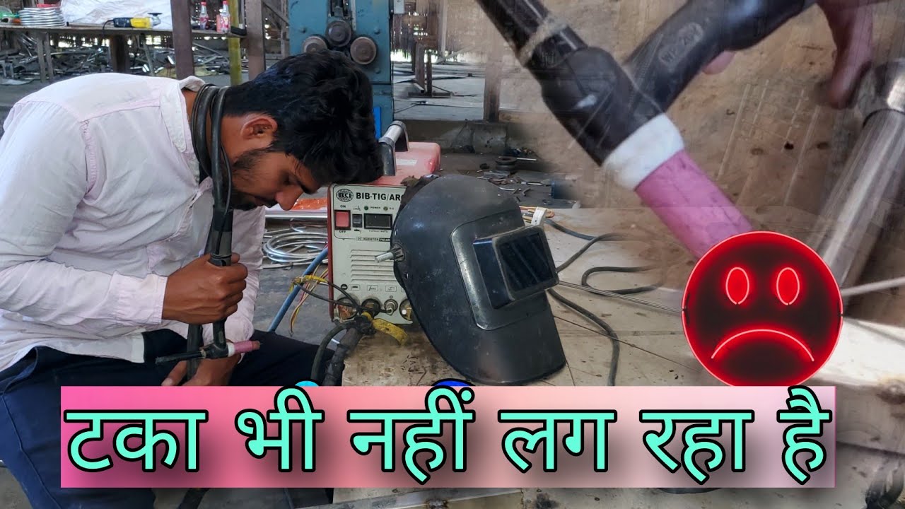 tig welding for beginners | best practice for beginners | tig welding in hindi