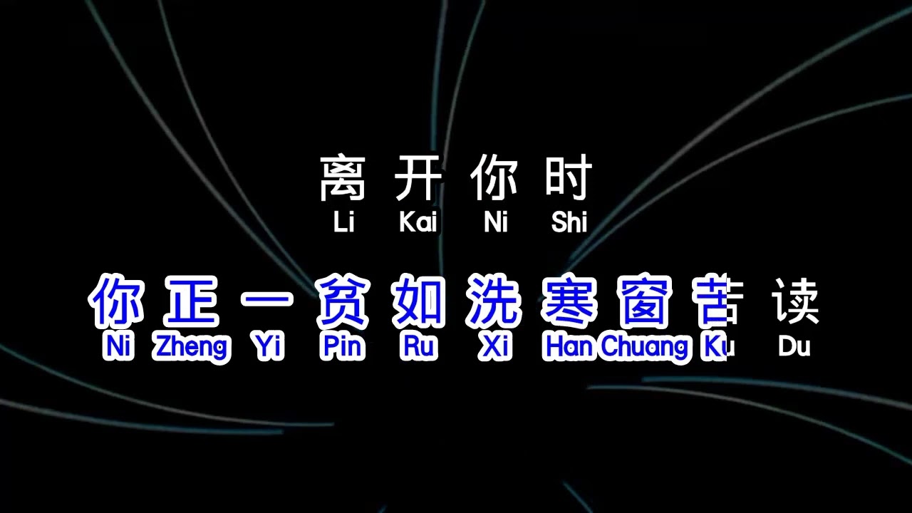 小阿枫   《 白狐 》  bai hu
