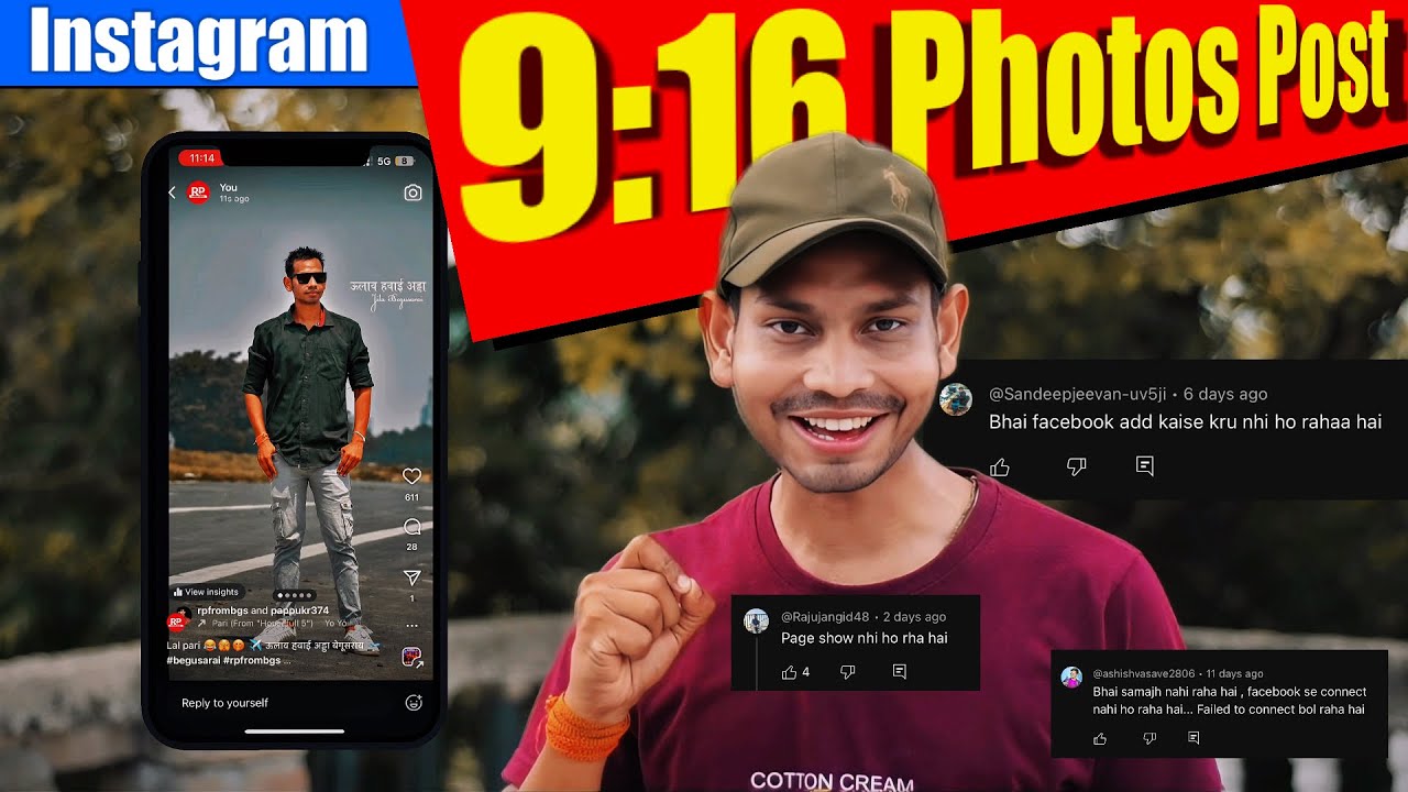 Post 9:16 Instagram Photos with Music Like a Pro | Step-by-Step in Hindi