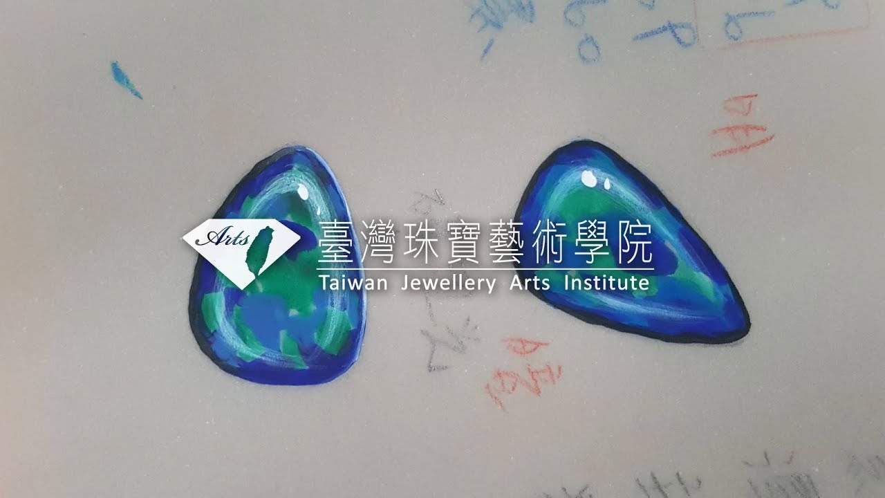 《珠寶設計》寶石水彩表現技法─黑蛋白石
