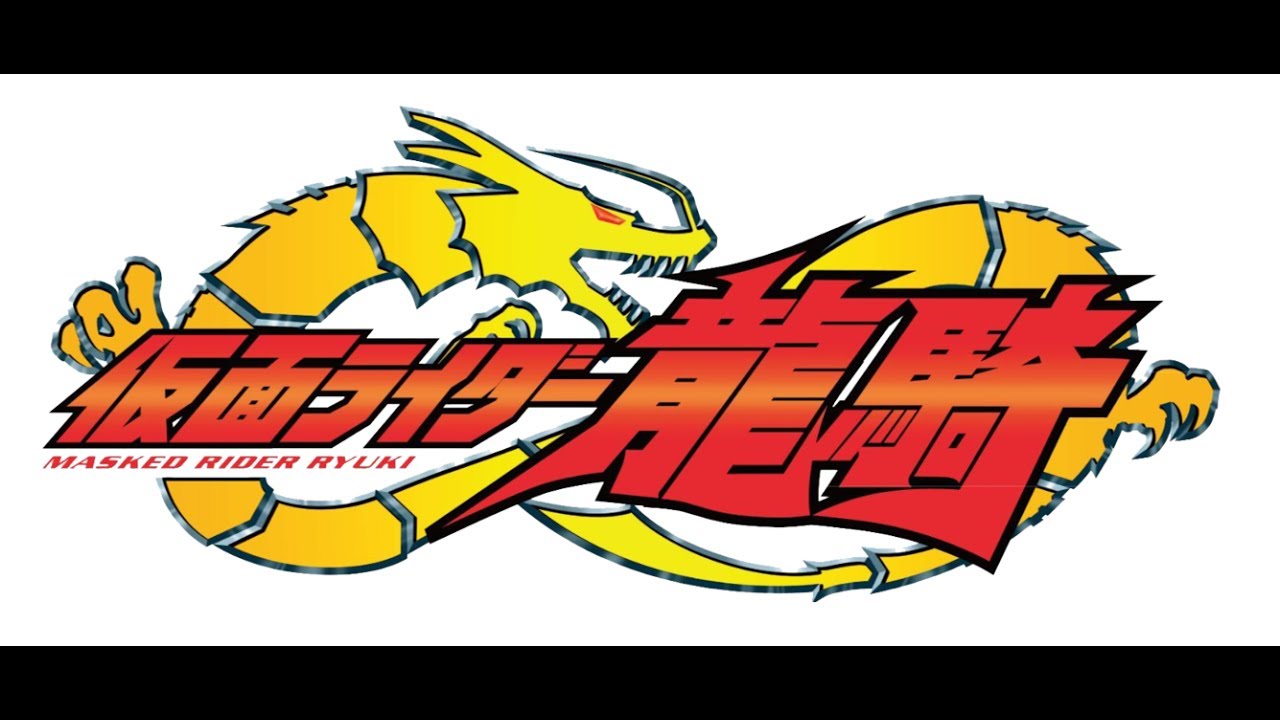 The Tokucast Ep. 35: Kamen Rider Ryuki