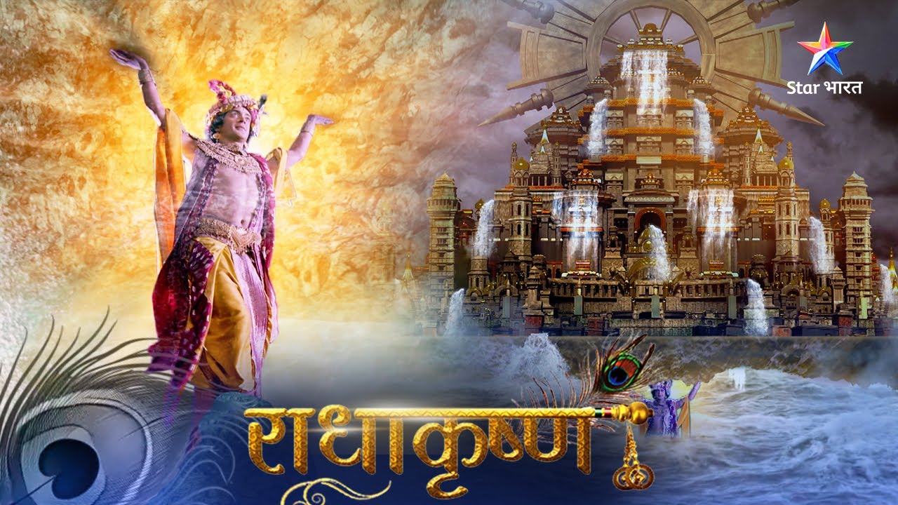 RadhaKrishn | Krishn-Balram ne ki Suryadev ki pooja | राधाकृष्ण | Episode 537-538