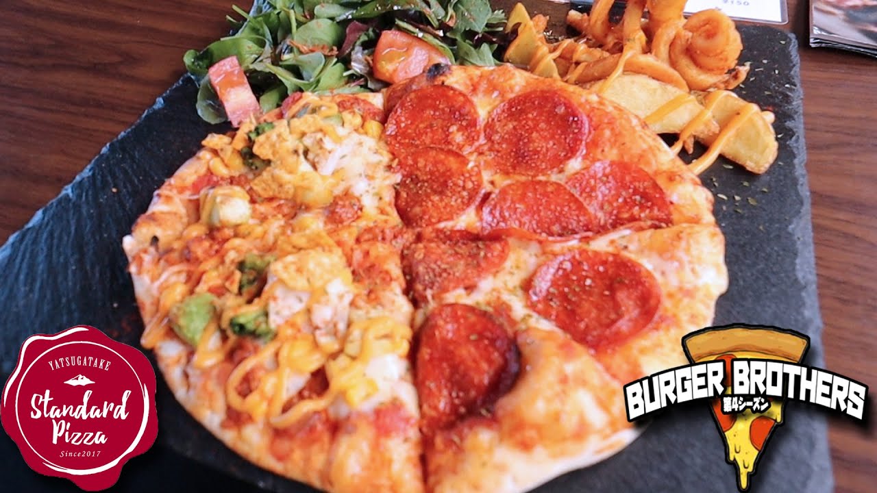 Yatsugatake Standard Pizza | Burger Brothers 🍔 S4E5