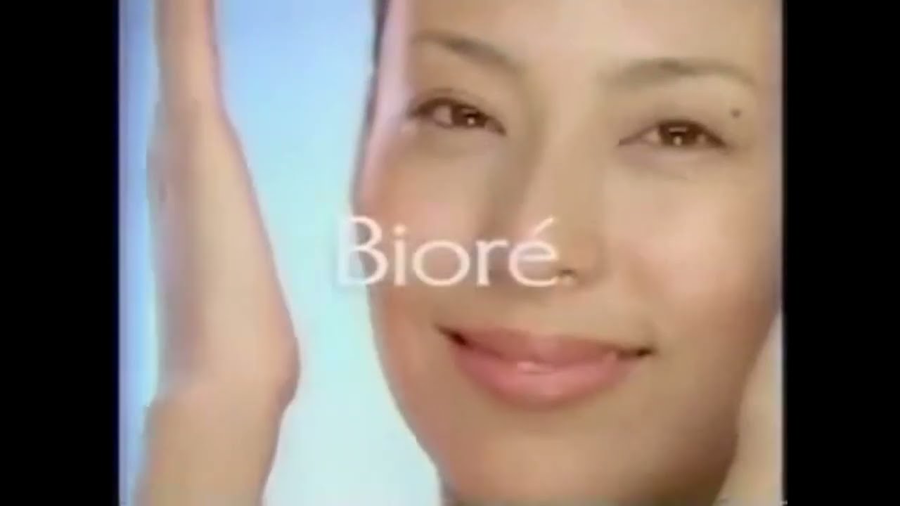 Japanese Commercial Logos of the 1980's - 2000's (PART 68)
