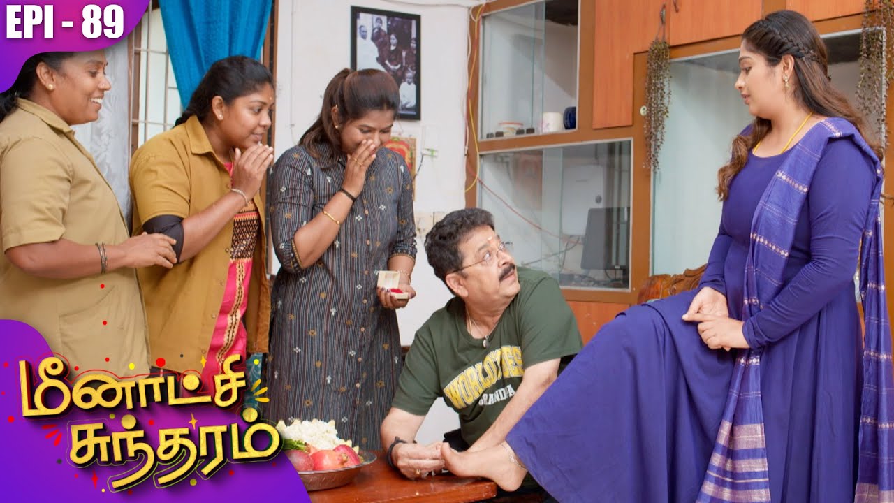 மீனாட்சி சுந்தரம் | Meenakshi Sundaram | EP-89 | S Ve Shekher | Shobana | Kalaignar TV