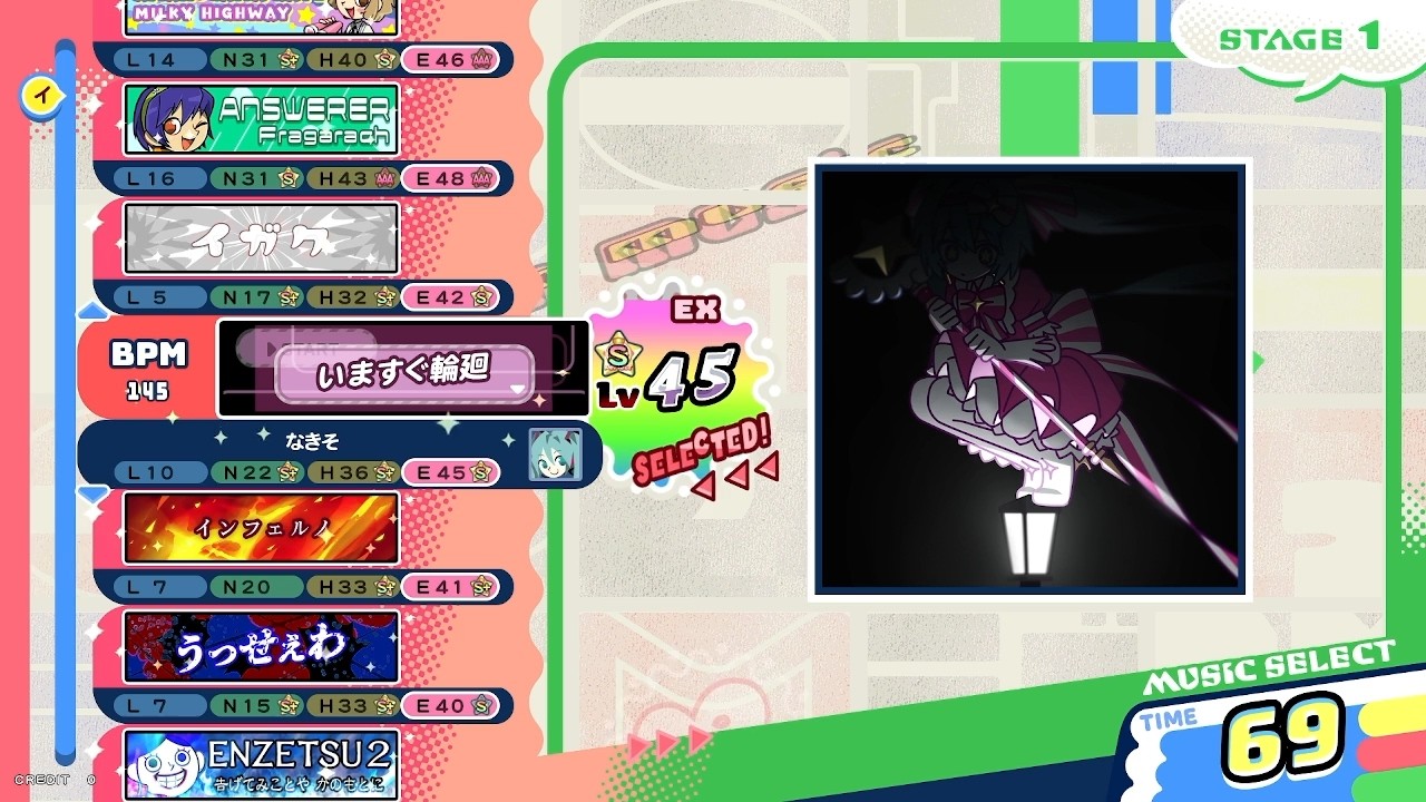 [pop'n music High☆Cheers!!] いますぐ輪廻 EX 正規/鏡 パーフェクト
