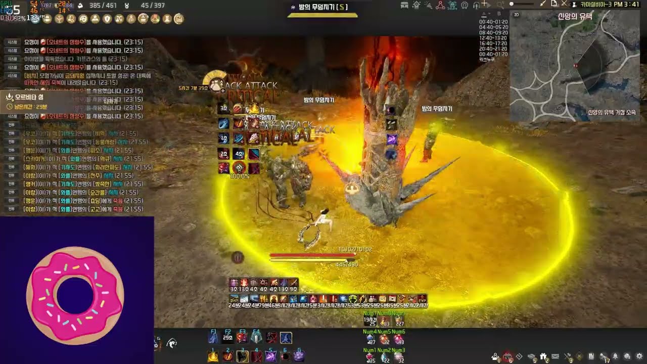 PVE)각성 쿠노이치 오르비타 타이탄까지 382AP(awakening kunoichi orbita ~ titan)
