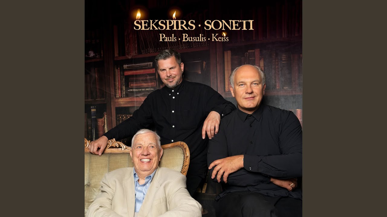 Šīs lūpas, kurās mīla kvēl