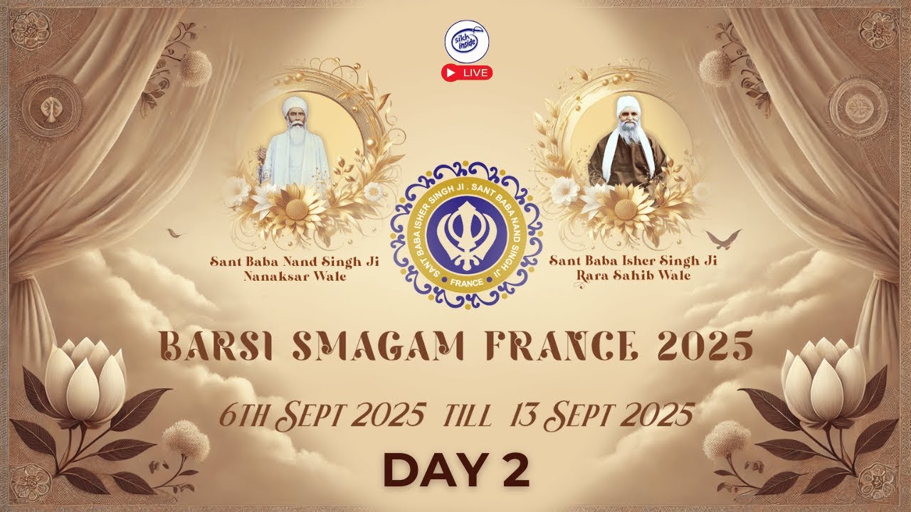LIVE: Barsi Smagam France 2025 | Day 2