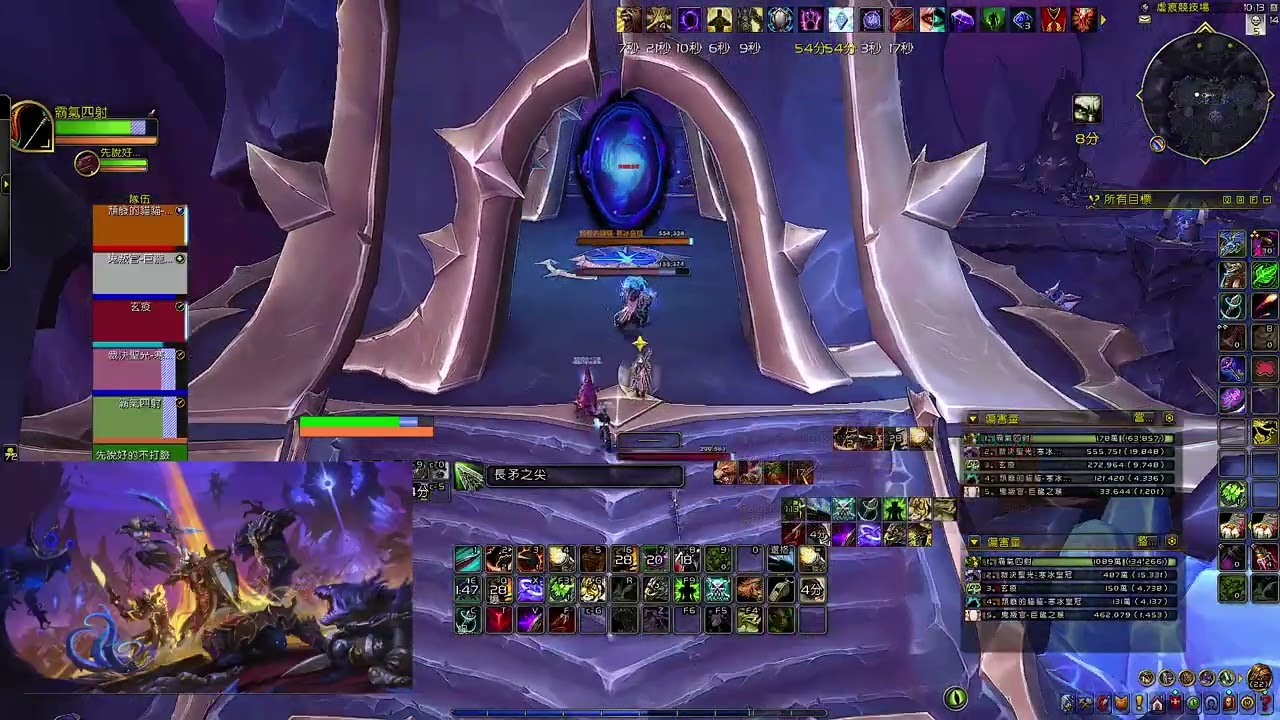 魔獸世界12 Midnight 虛無之痕競技場 Voidscar Arena 獵人 Hunter 生存獵