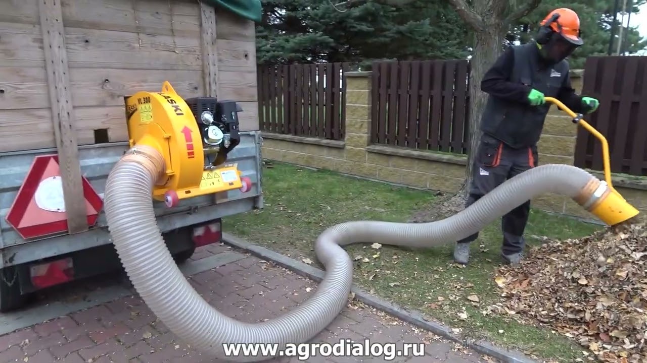 Навесной коммунальный пылесос Laski VL300