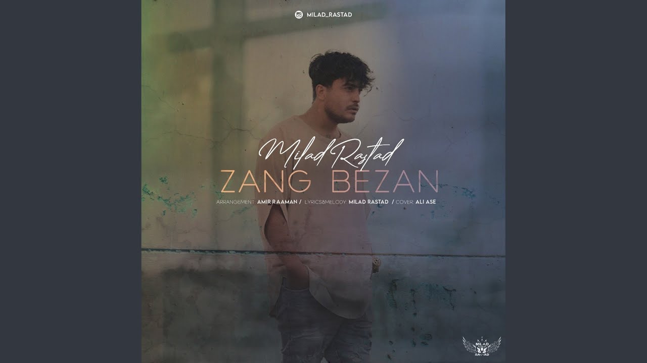 Zang Bezan