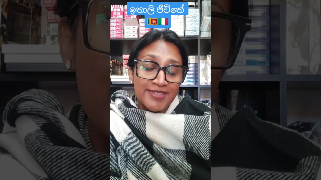 ඉතාලි රැකියා වීසා එක නිසා...