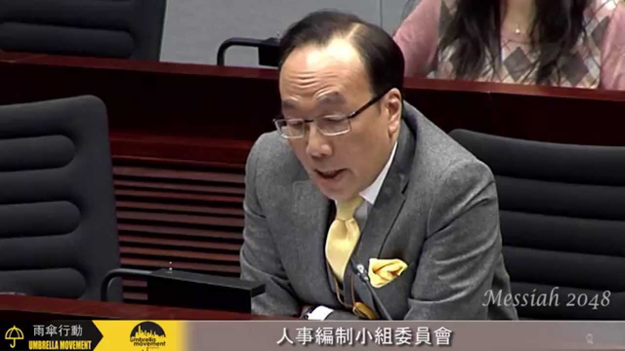 梁家傑：質疑局長邏輯，望局長不要意氣用事。