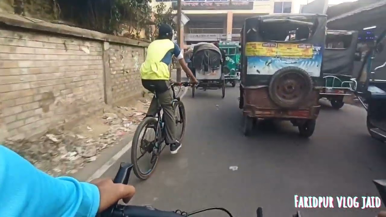 Cycling in Faridpur city 🚲🚲 Afternoon ride. Faridpur vlog Jaid. 