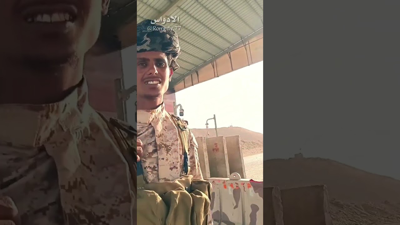 @رحلتي من المكلا إلى دوعن لايفوتكم إكسبلورر دوعن غيررررر أبو عناد الرميدي