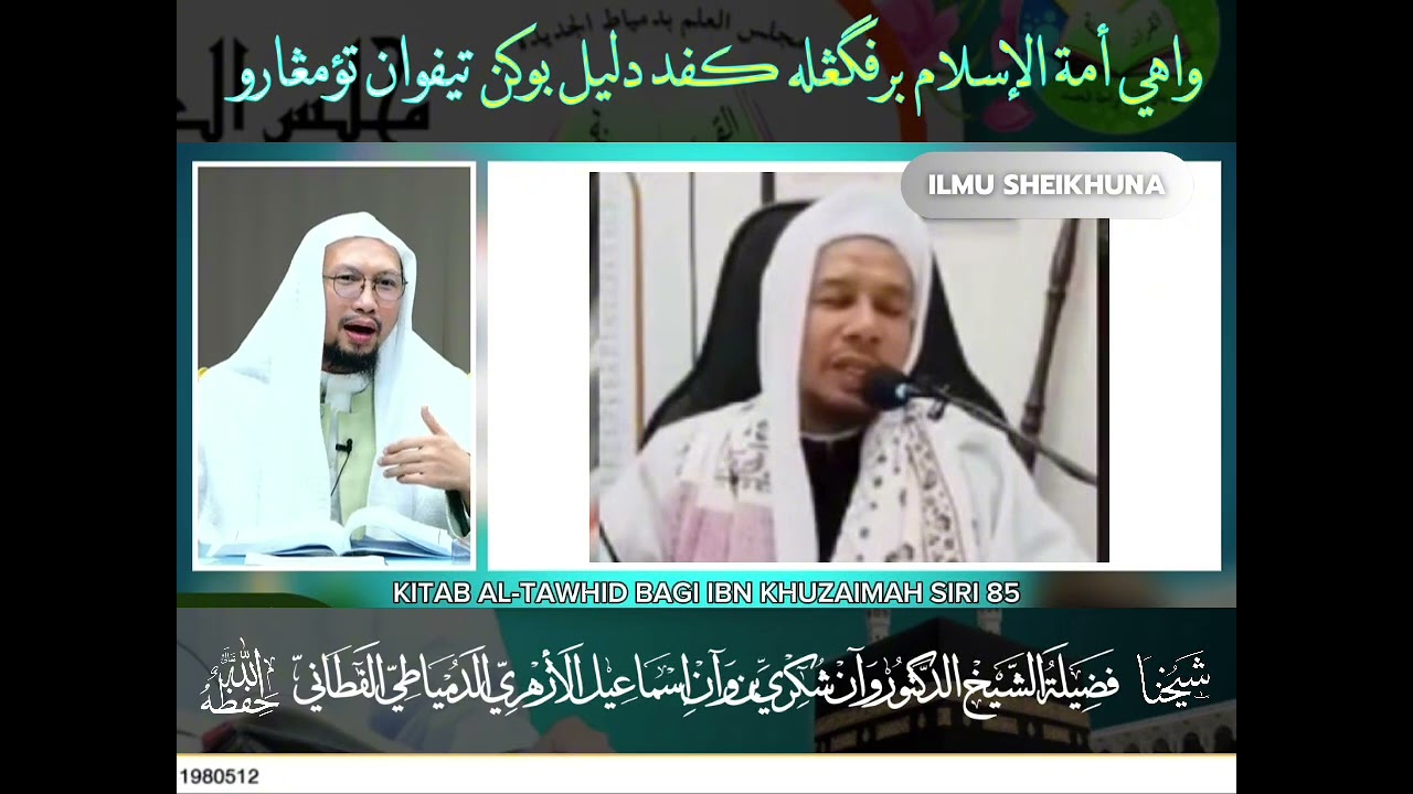 🎬 WAHAI UMAT ISLAM BERPEGANGLAH KEPADA DALIL BUKAN TIPUAN TOK MENGARU !