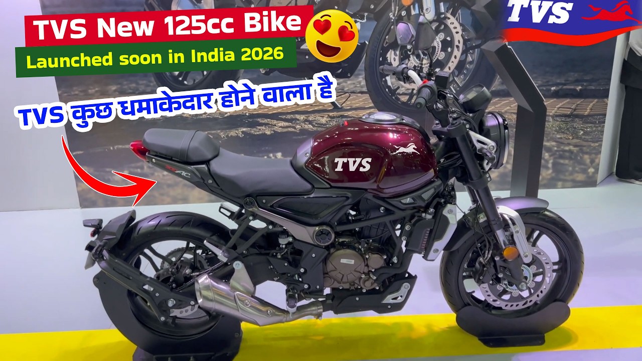New TVS 125cc Bike 🔥 Raider Killer Model ? Best 125cc Option? TVS New 125 Bike 🇮🇳