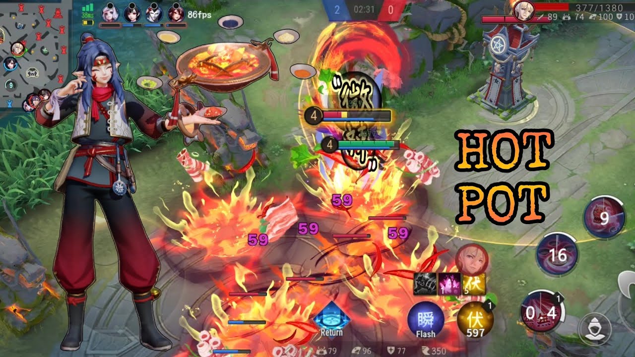 Hoshiguma Doji - Season 24 | Onmyoji Arena - Player 217