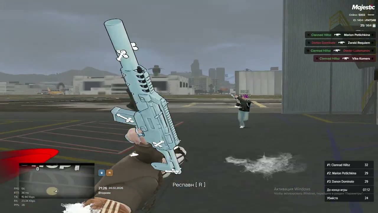 Grand Theft Auto V 2026 02 24 21 23