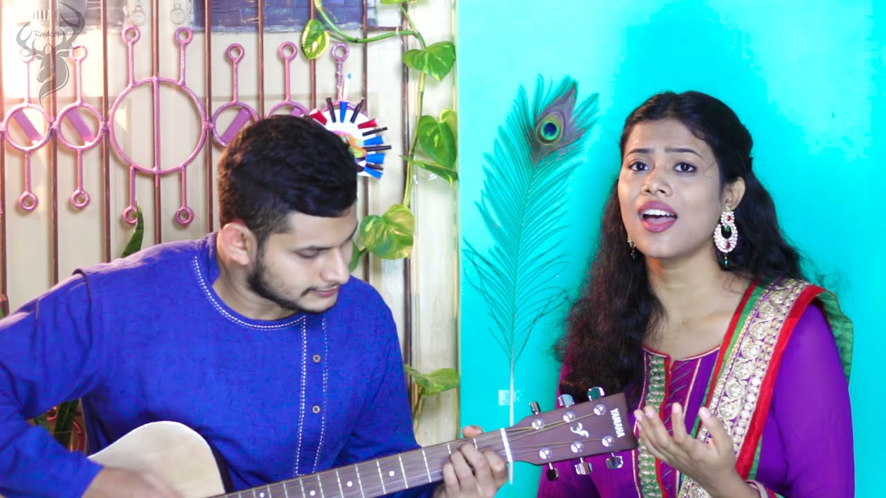 Guru Bina Kaise Guna Gaave | Raag Yaman | गुरु बिन कैसे गुण गावे | Guitar Cover Guru Purnima Special