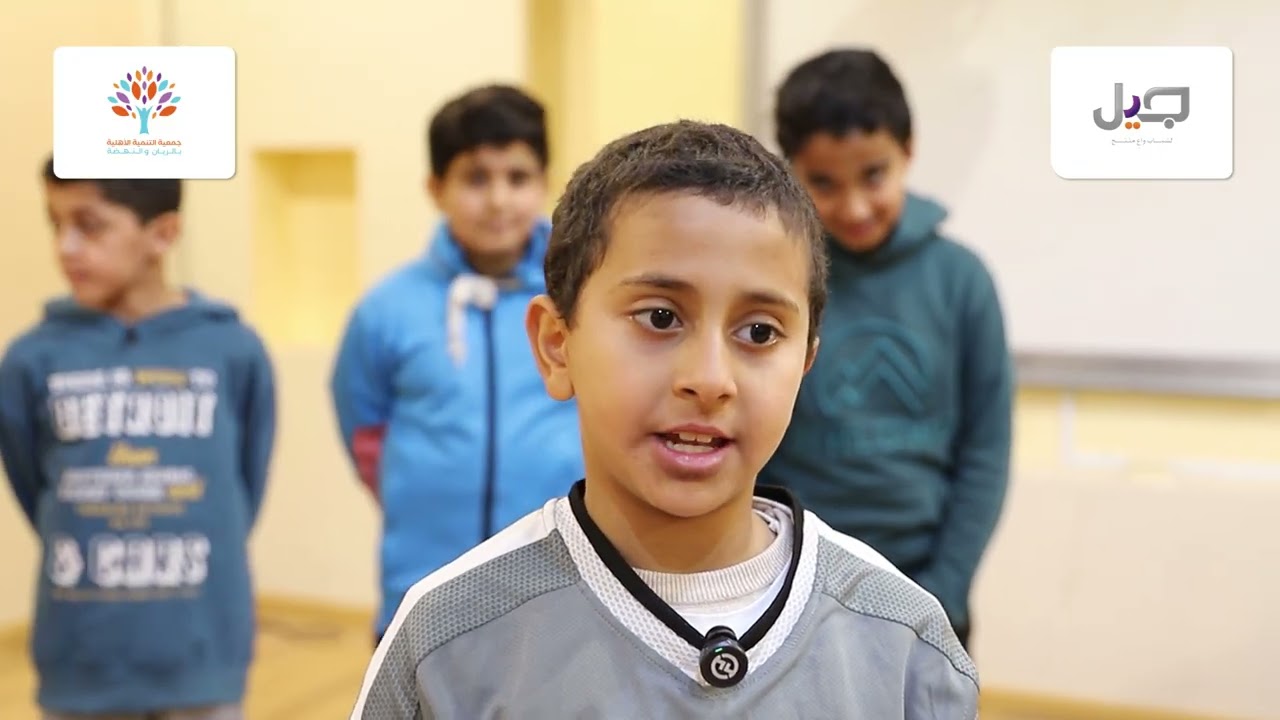 التقرير الختامي برنامج جيل واعي الموسم الثاني 1447هـ