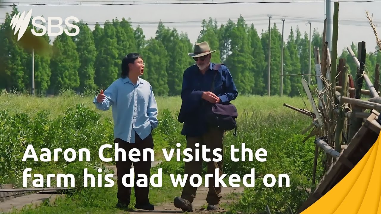 Aaron Chen retraces his father’s footsteps | Shaun Micallef's Origin Odyssey