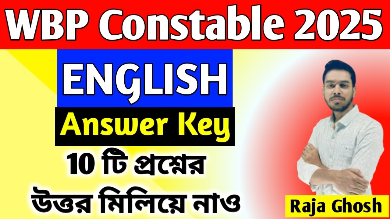 WBP Constable 2025 English Question Answer Key | WBP Constable 2025 English Solution | WBP English
