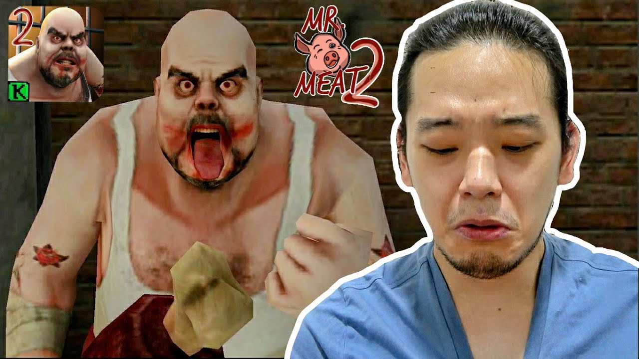 恐怖肉先生终于回来了，原本要被判死刑结果却逃出来了！- Mr Meat 2 《肉先生 2》#1