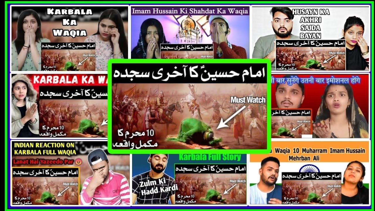 🇮🇳😢💔india React on Karbala Full Waqia10 Muharram Imam Hussain ka Akhri Sajda Bayan Shahadat Husayn