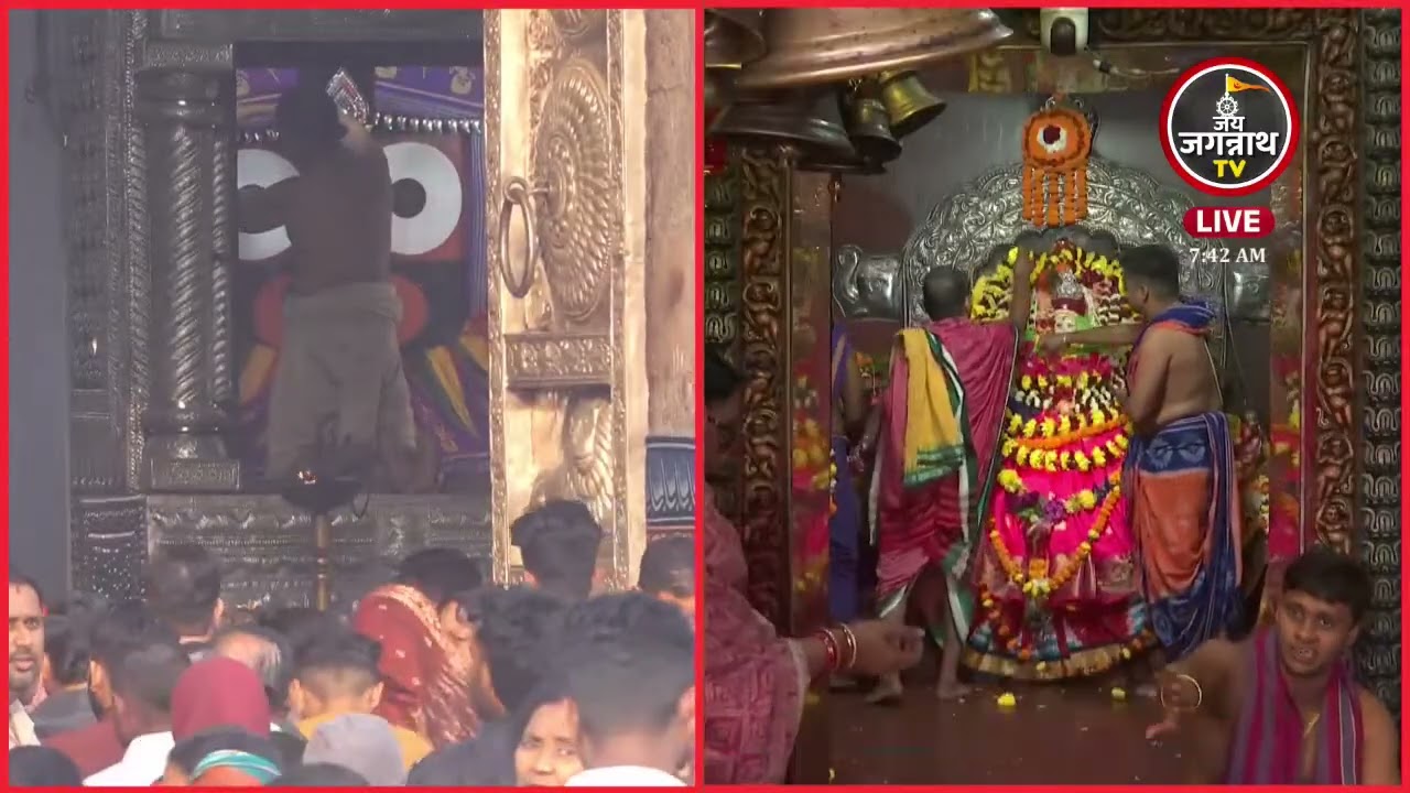 जगन्नाथ महाप्रभु की महिमा सुनने से क्या फल मिलता है? Jay Jagannath TV Hindi